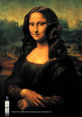 Pantene gioconda