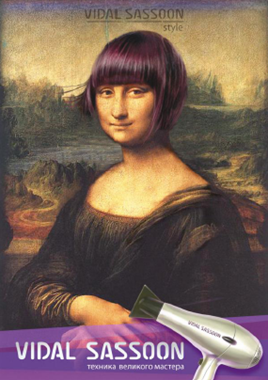 Vidal sassoon gioconda